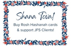 Rosh Hashanah Cards for sale!